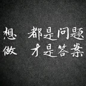 胜霞总裁