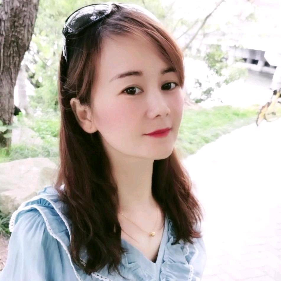 艳