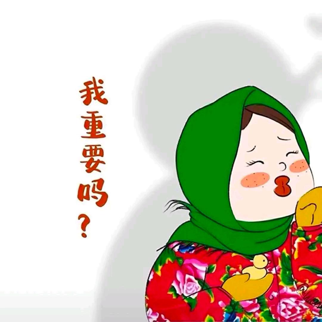 ¹顿吃¹⁰个汉堡