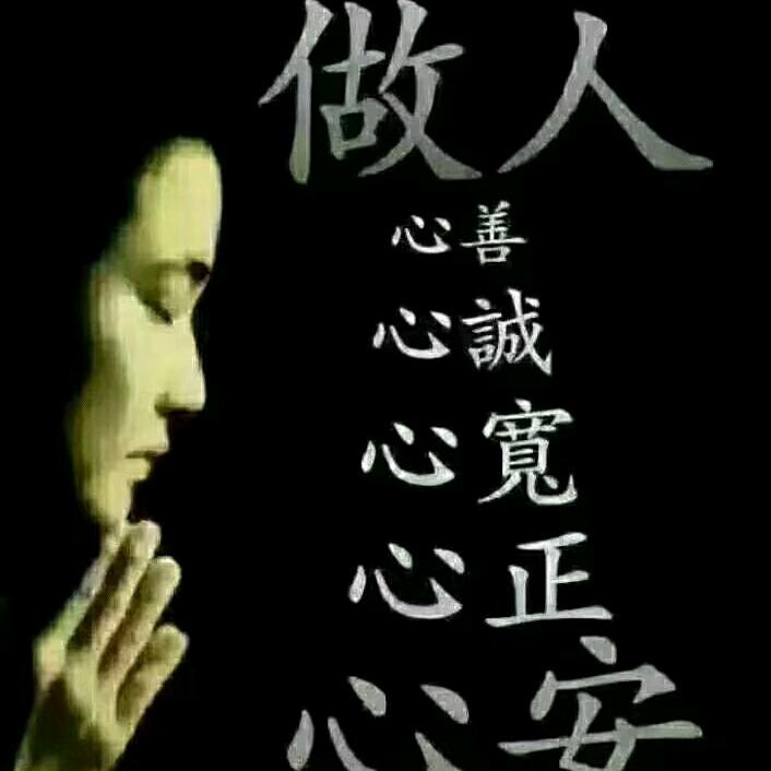 🌺🌹🎈姐就这么拽🎈🌹🌺