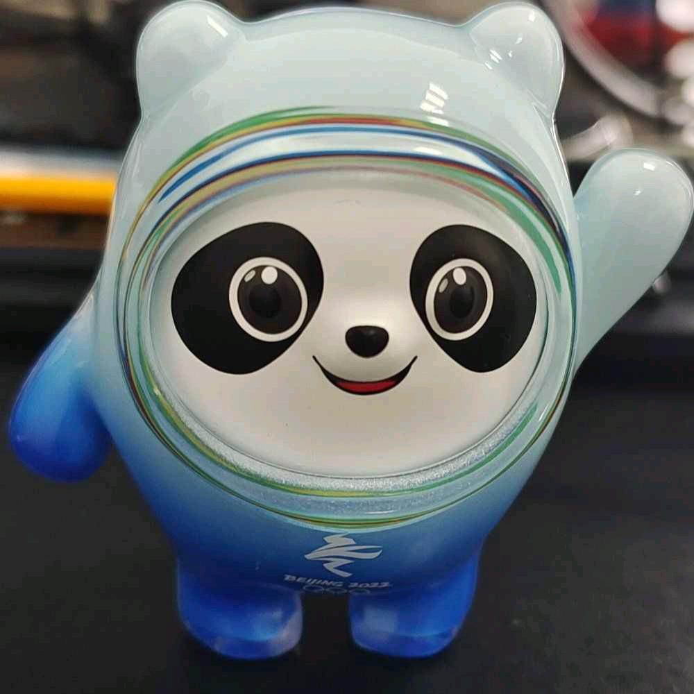 陌念1984