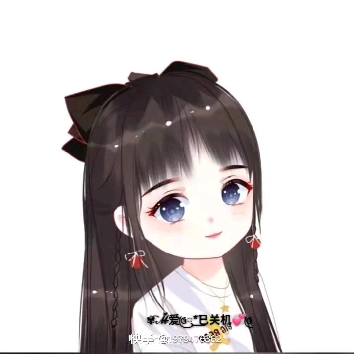 灵儿（拒绝私聊）