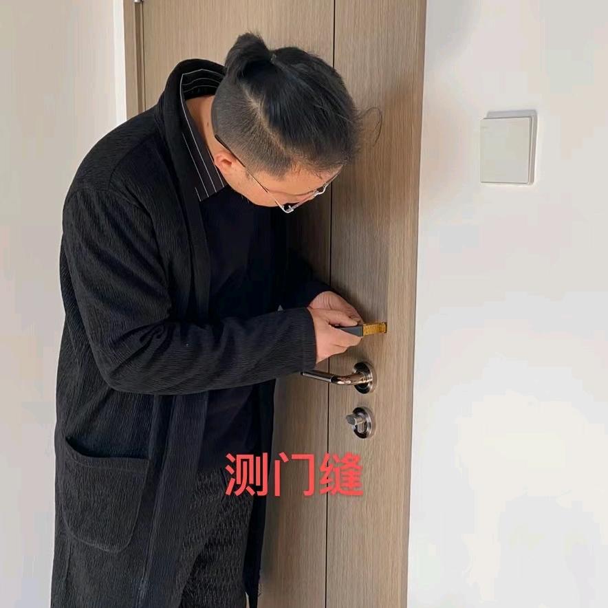 鲁班验房全国号（可加盟合作）