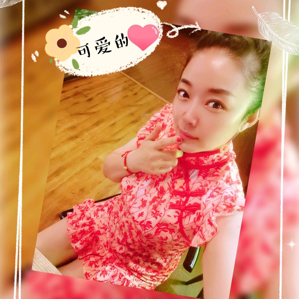 ✧* ꧁花生小姐꧂✧*