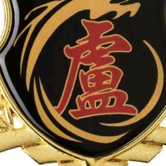 想要让你走？如何放你走
