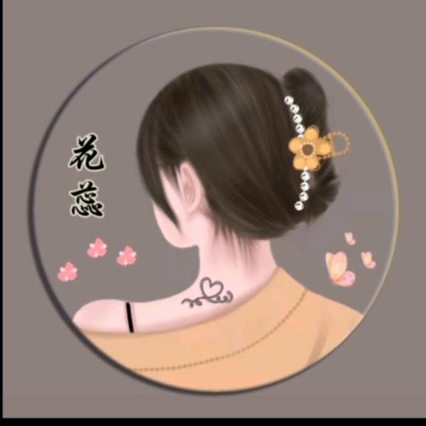 秋月如花