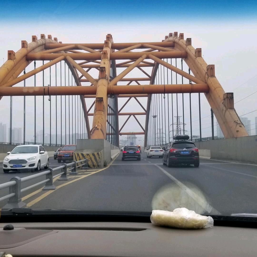 大山