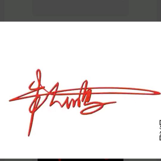 谯郡珠玑古法凝香阁