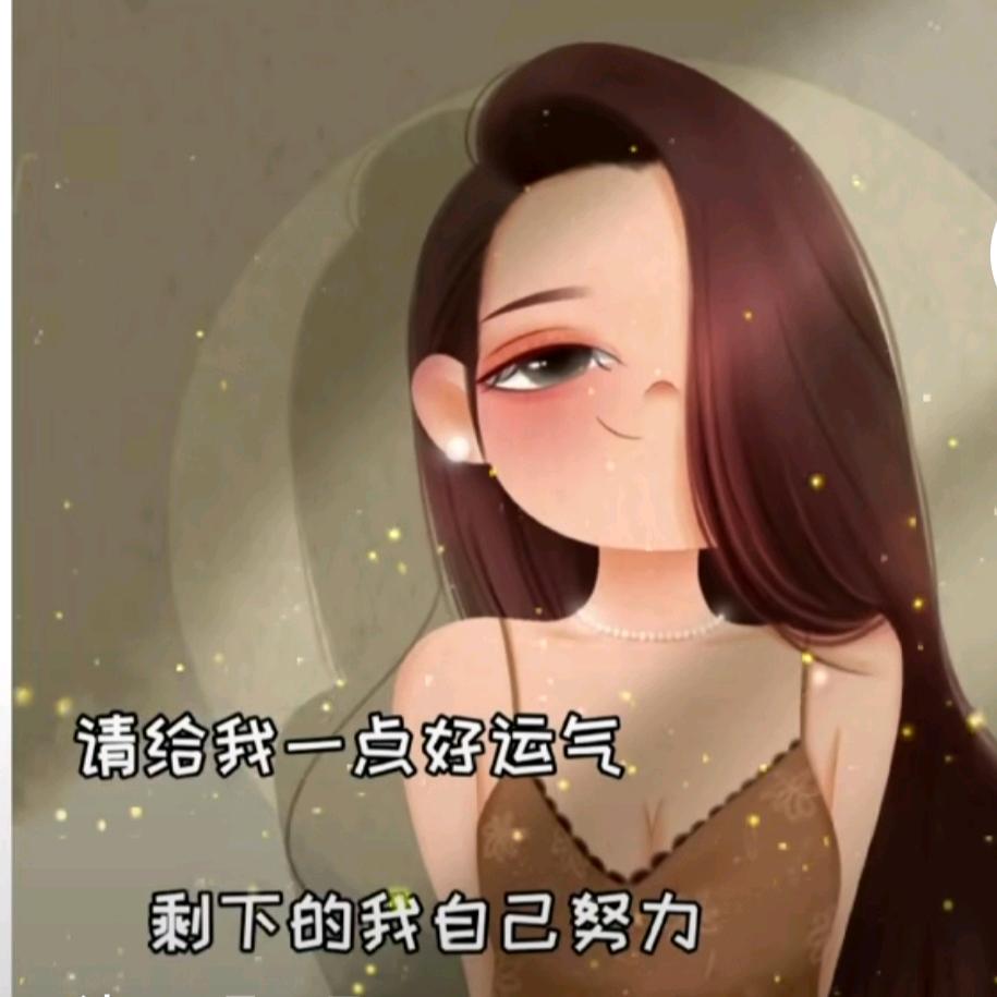 柒柒小