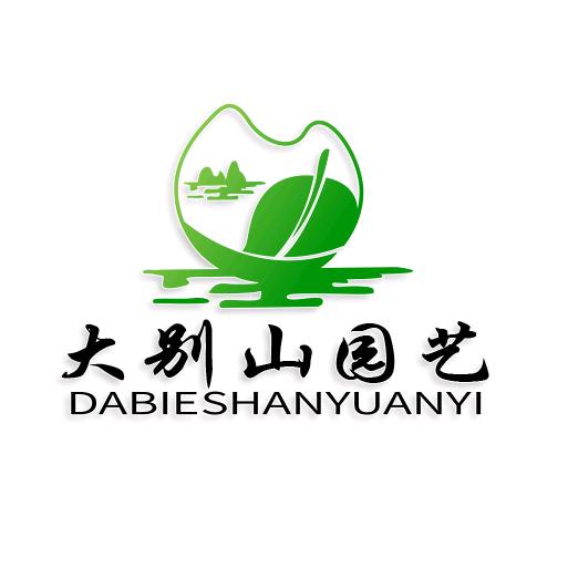 苏州.大别山园艺别墅景观.绿植布局设计