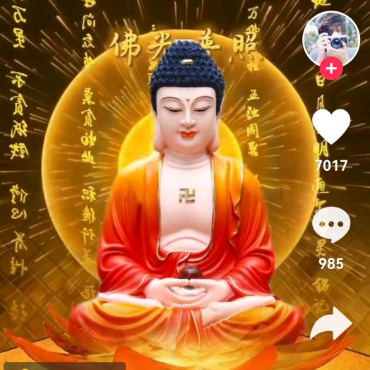 ꧁꫞风💞云꫞꧂