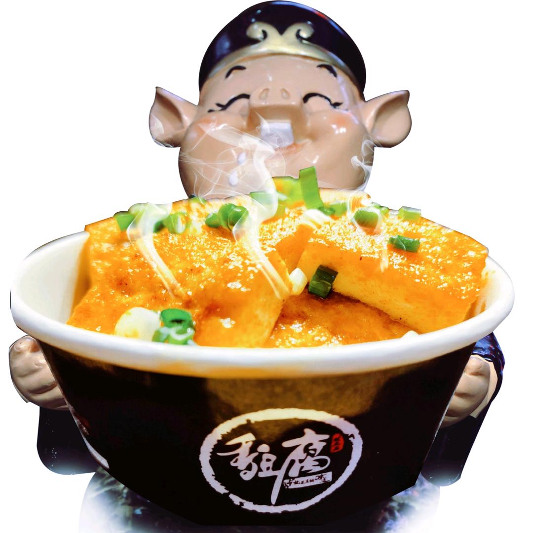故土石铁板香豆腐培训、中国香豆腐第一人