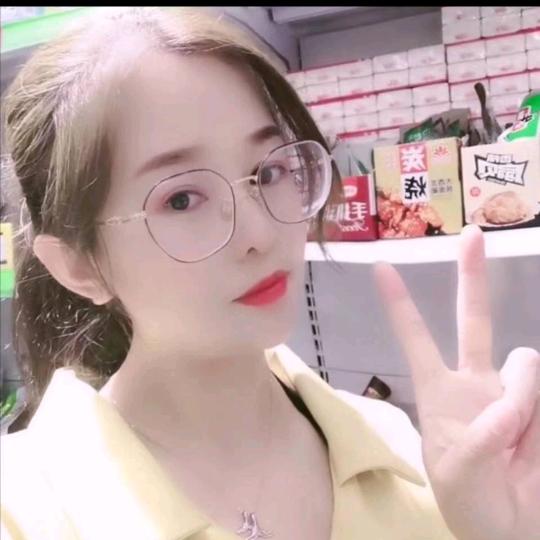 艾米家居
