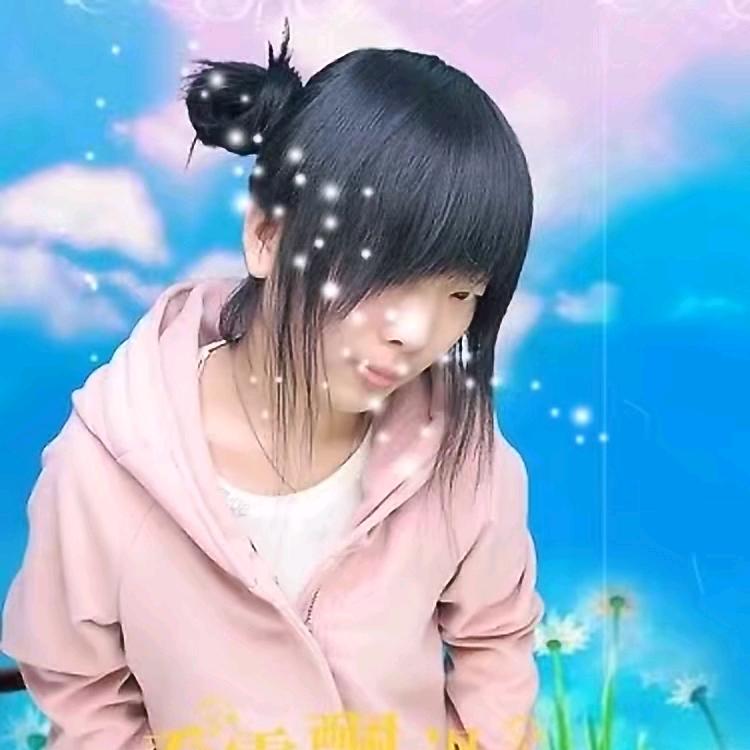 馨馨@琪琪