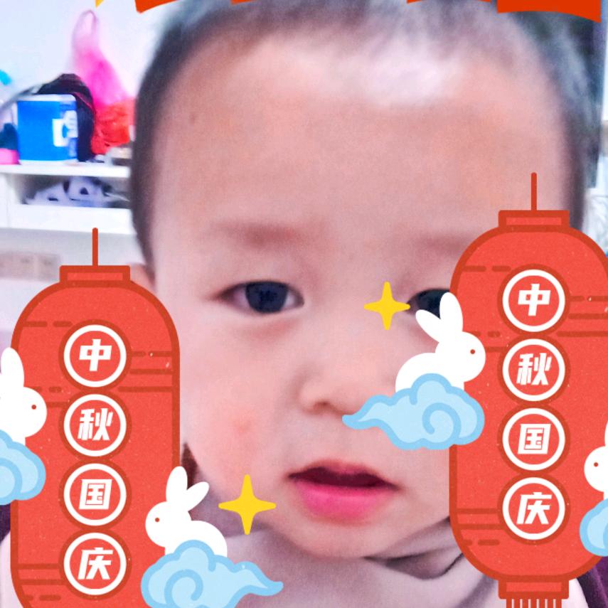小豆开心