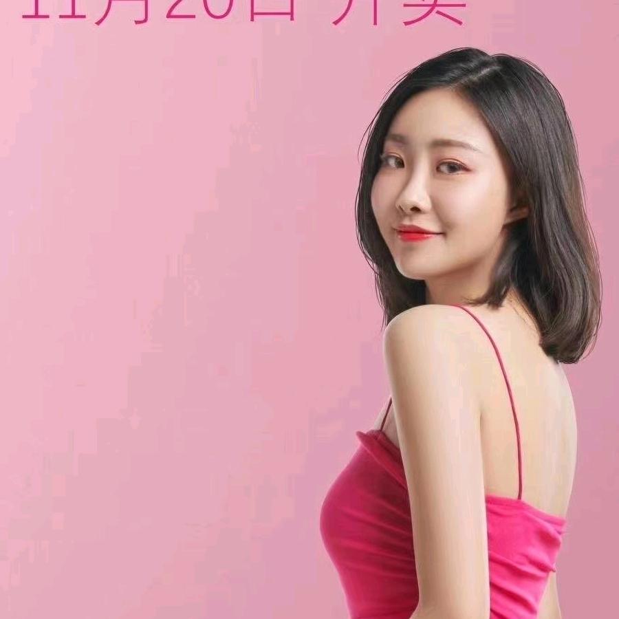 悠然身心🧘‍♀️