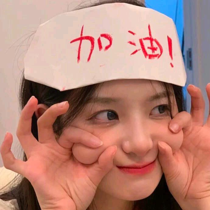 财神爷的小宝贝