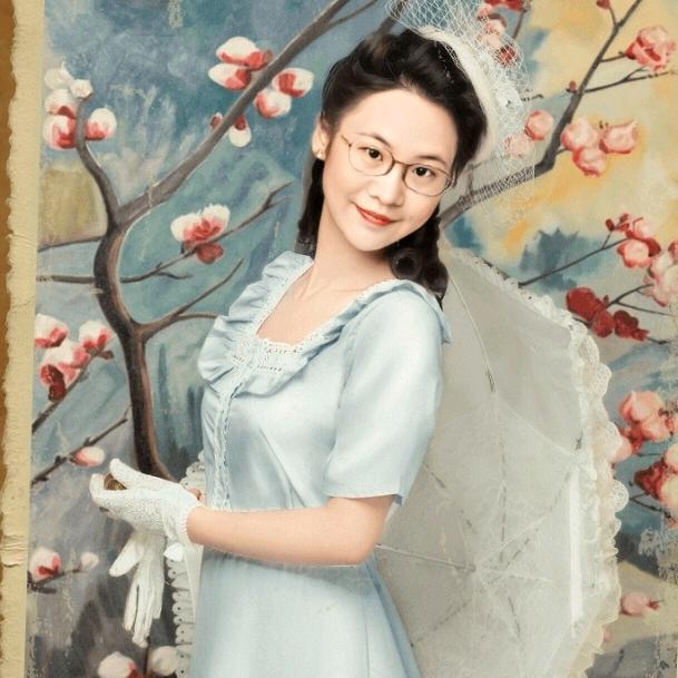 玲