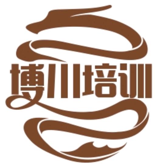 博川培训