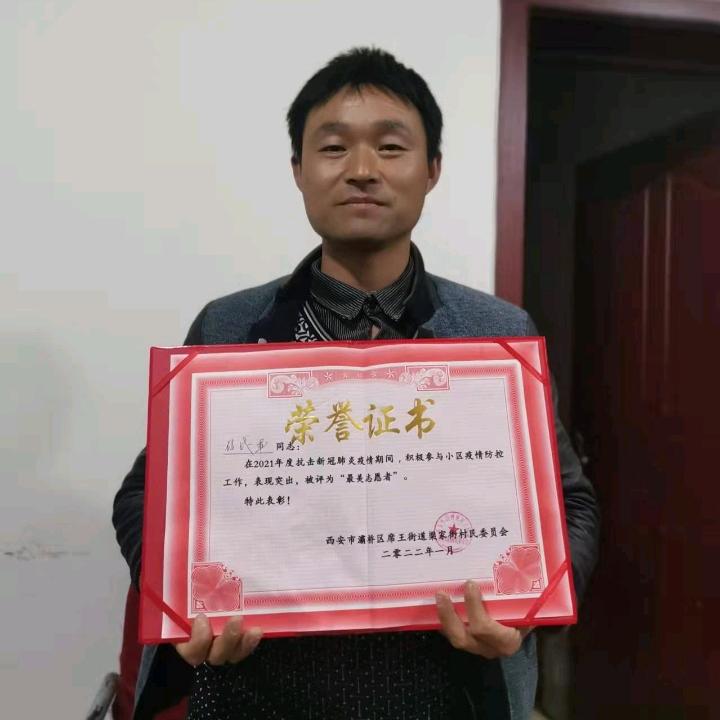侯战军