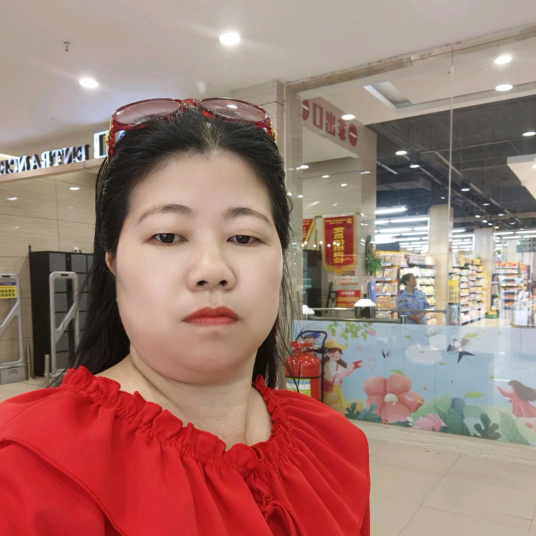 开心就好