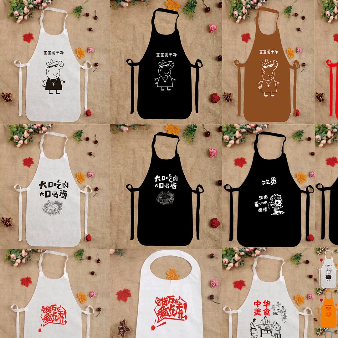 上海起缘围裙定制