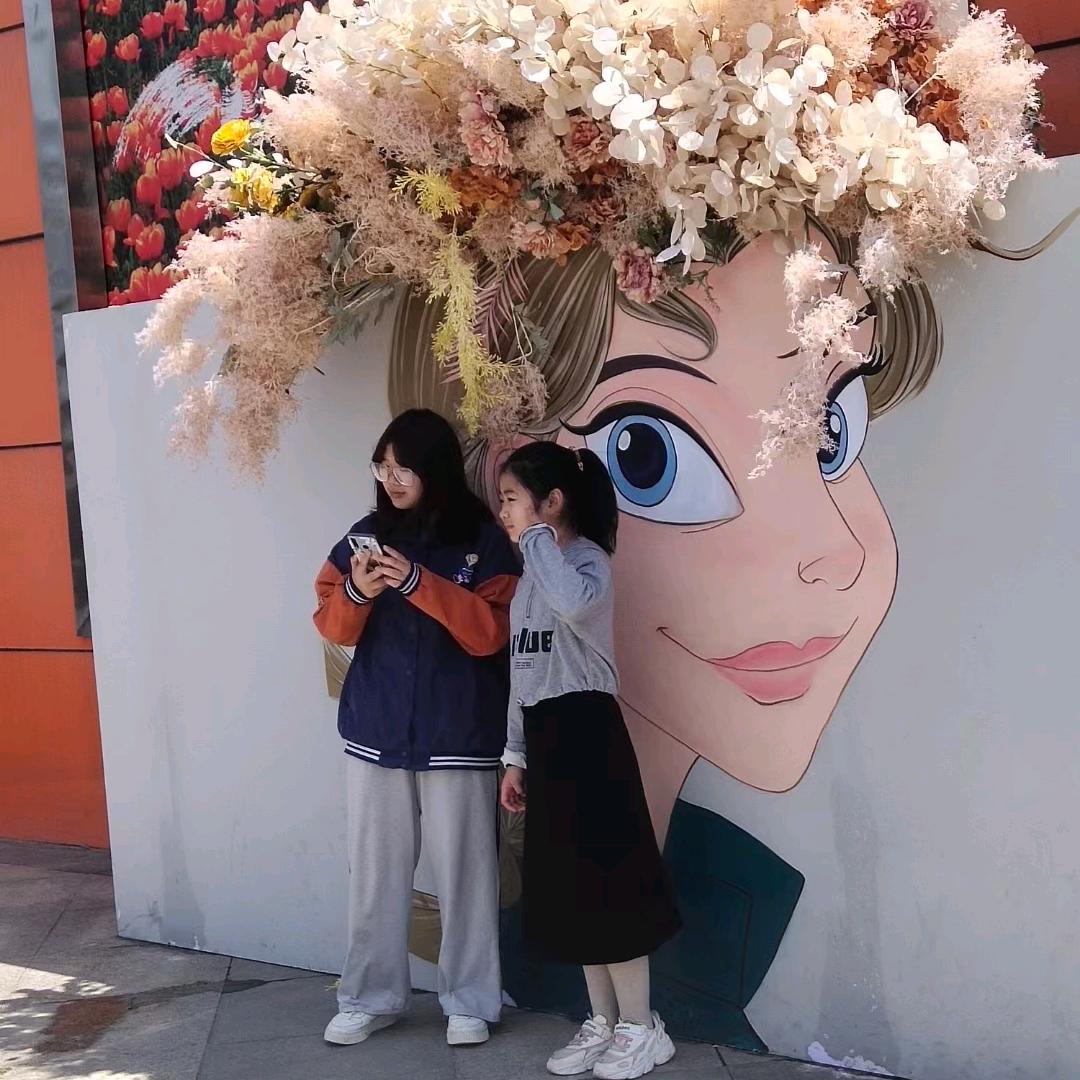 为你封心