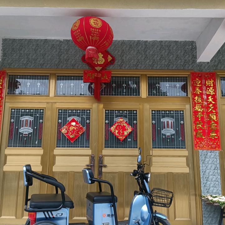 爱一个人