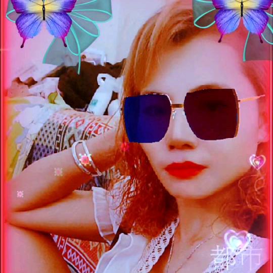 云南黑妹