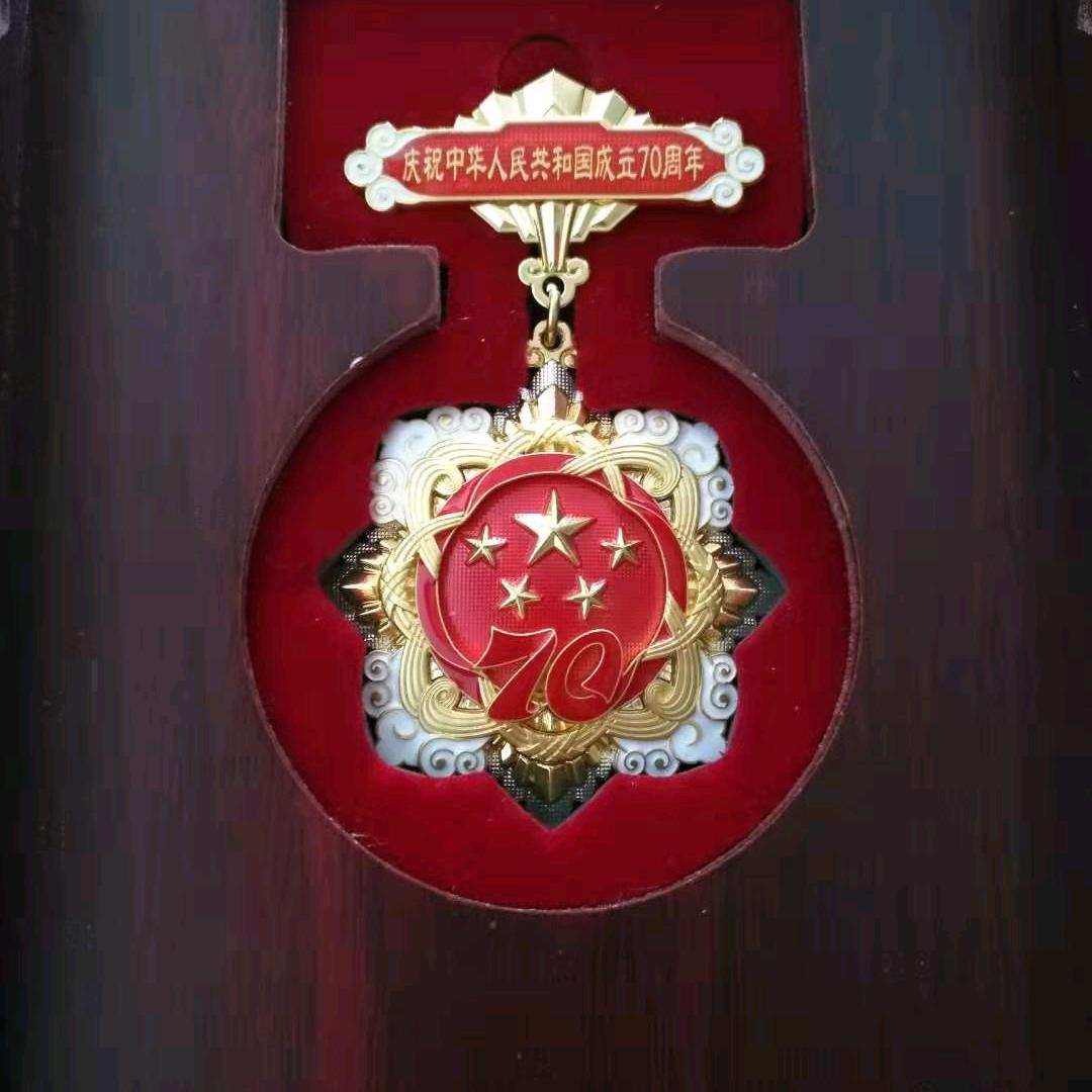 主播小心了