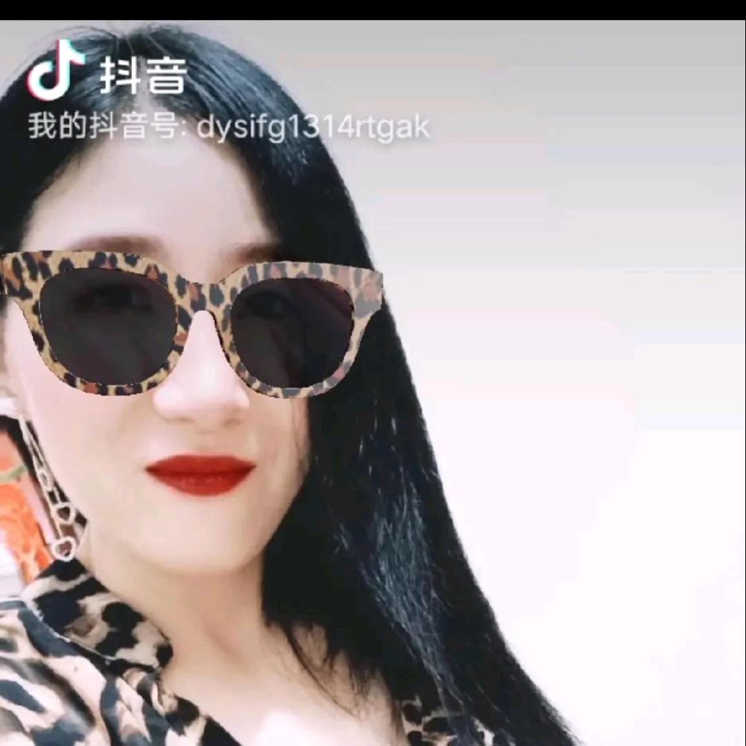 鬼妹