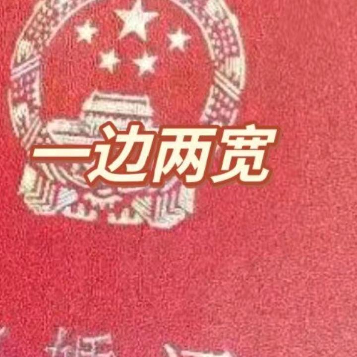 无言的结局