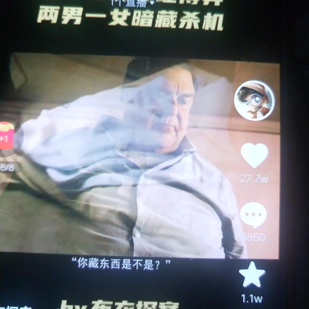继续