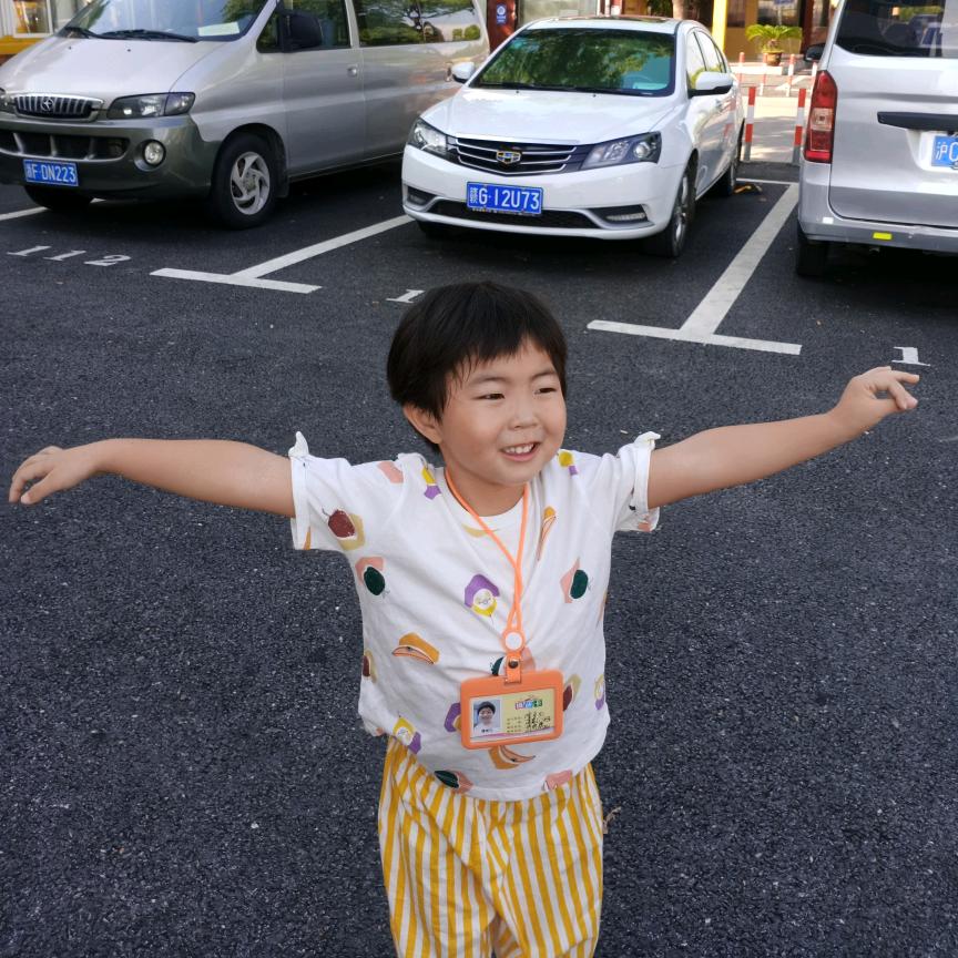 幸福美满