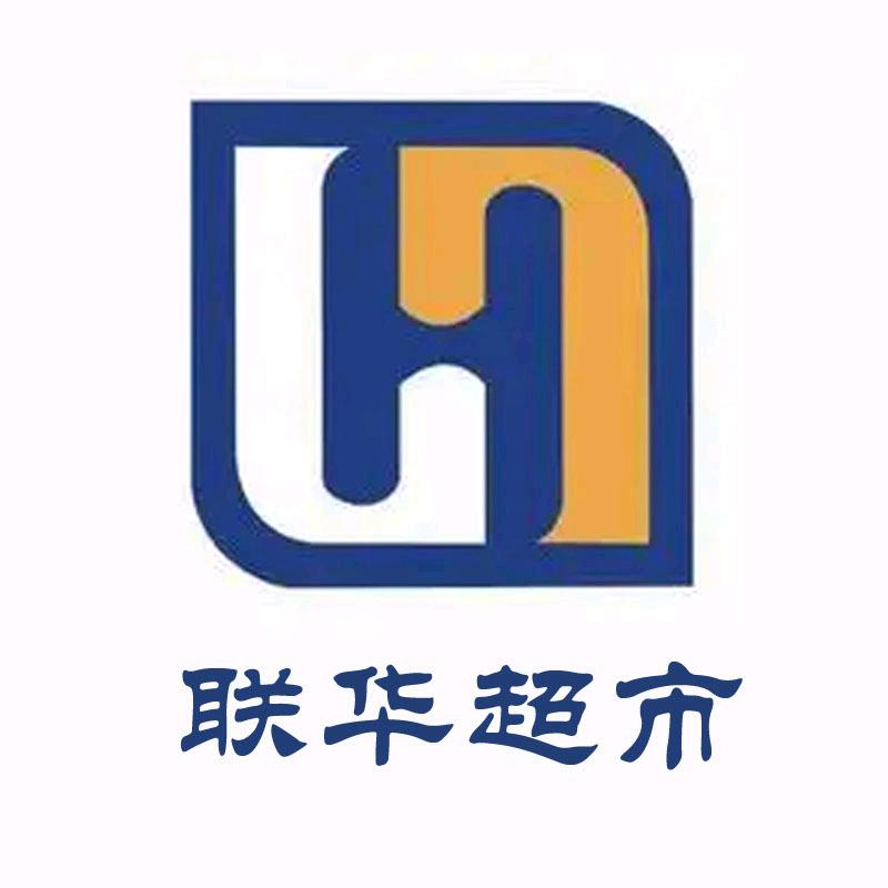 联华超市推荐测评第一名