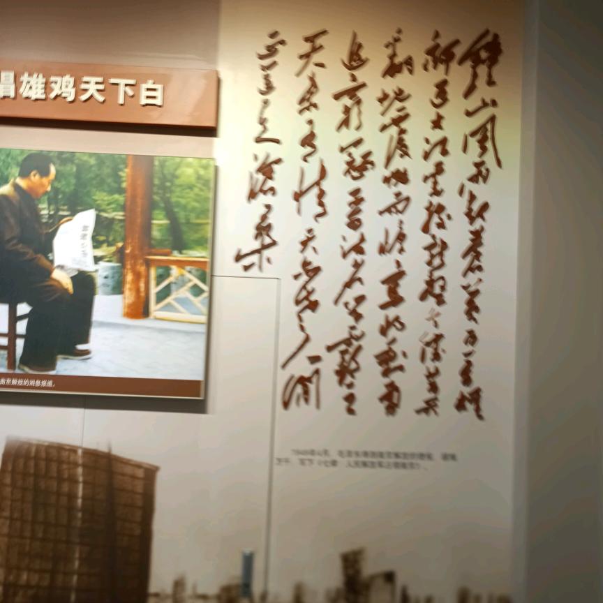 相逢已是上上签