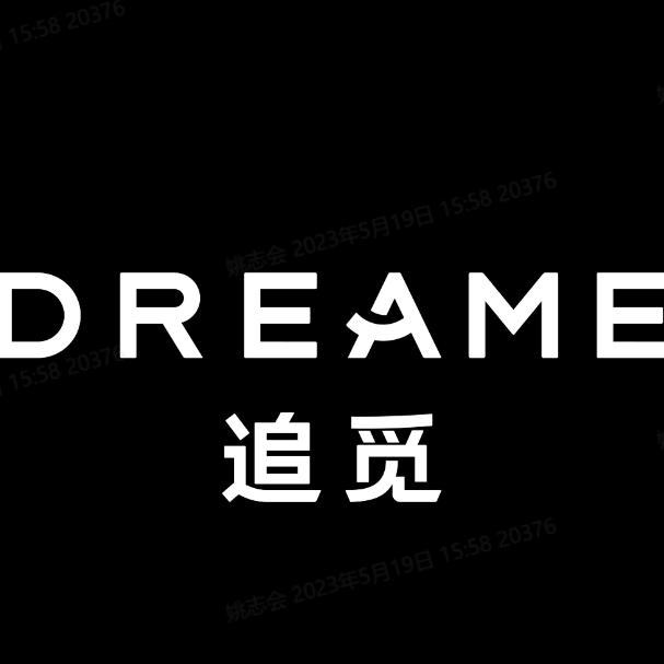 追觅技术美容美发专卖店
