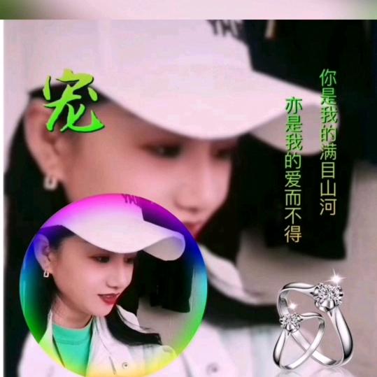 扎兰屯市卧牛河镇郭家小院