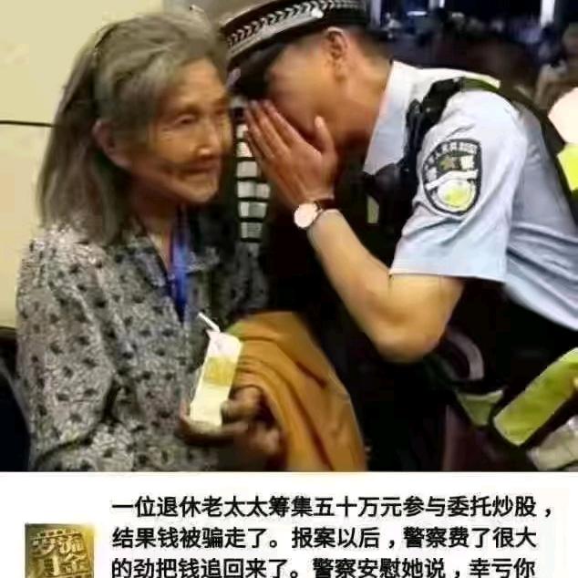 @驿动的心
