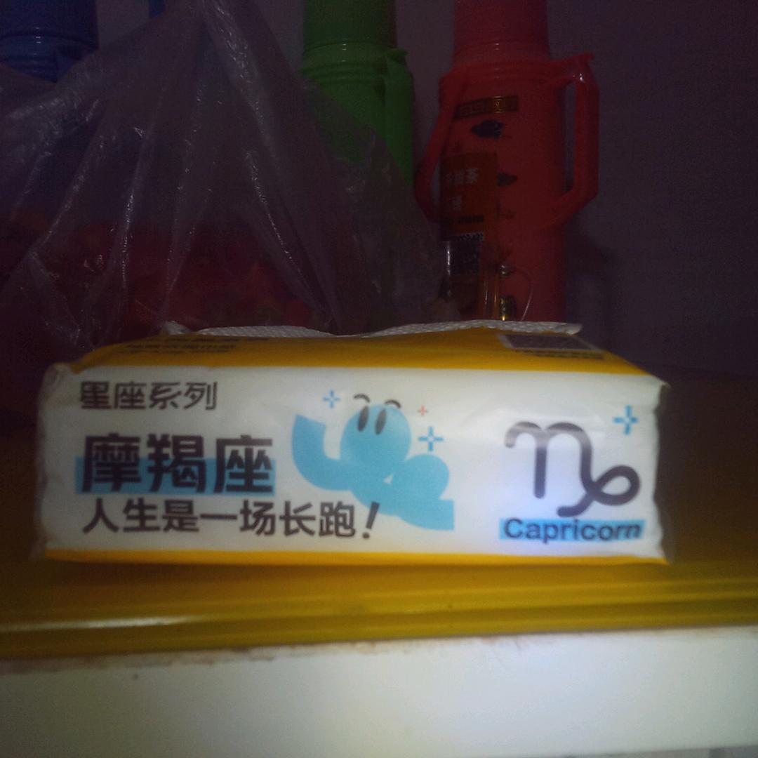 Axiao xiao