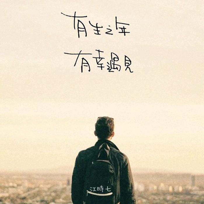 @꧁꫞꯭潇洒哥꫞꧂：