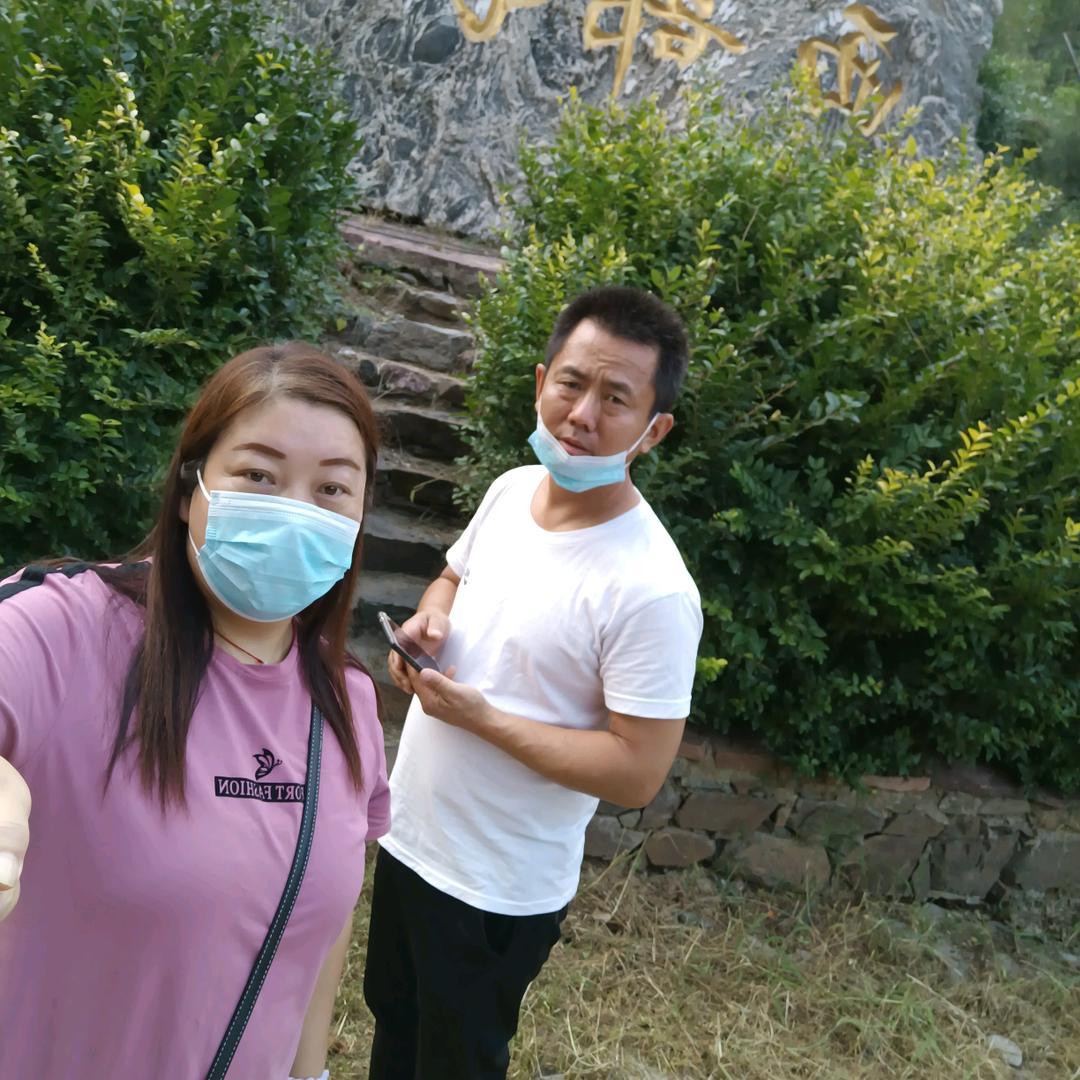 用户明天更美好