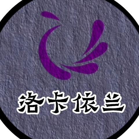 御龄圣手
