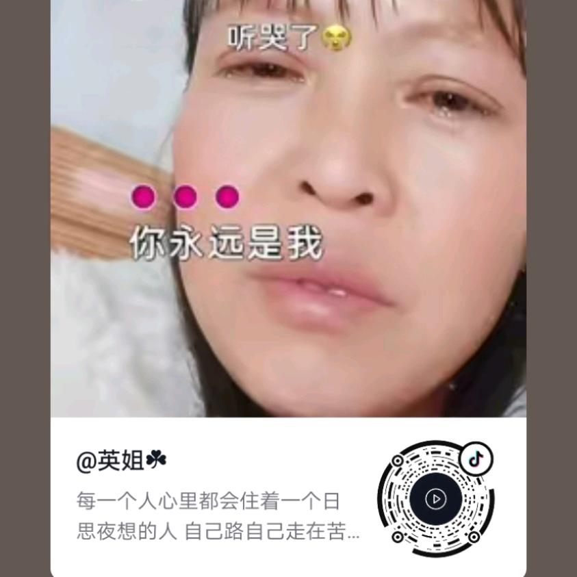 陈必升