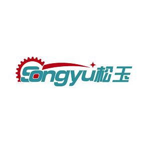 松玉联创智能装备（山
