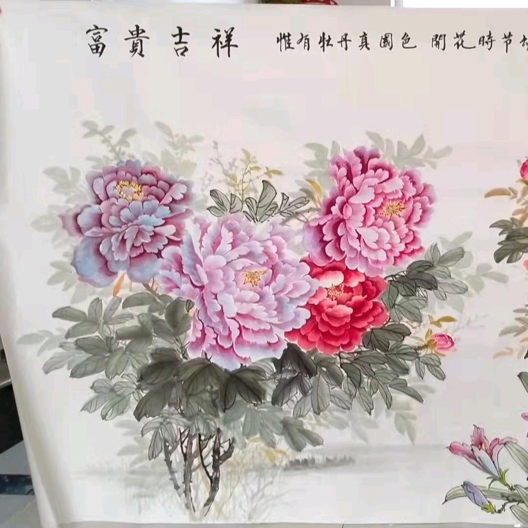 画卷里的逍遥客