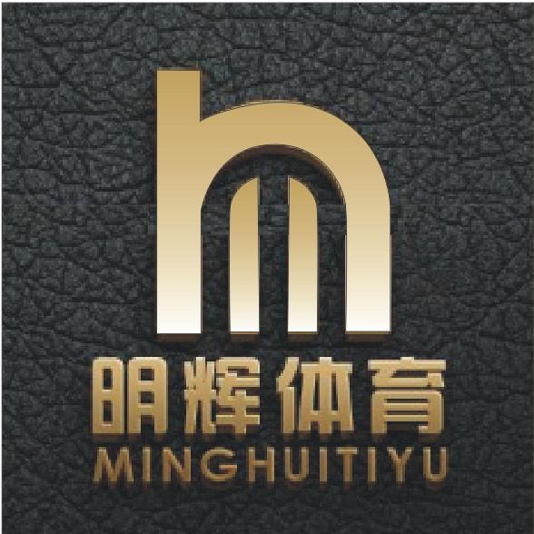 明辉青训
