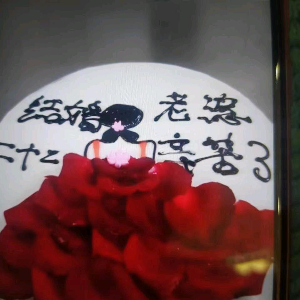 大新镇鲜花蛋糕房