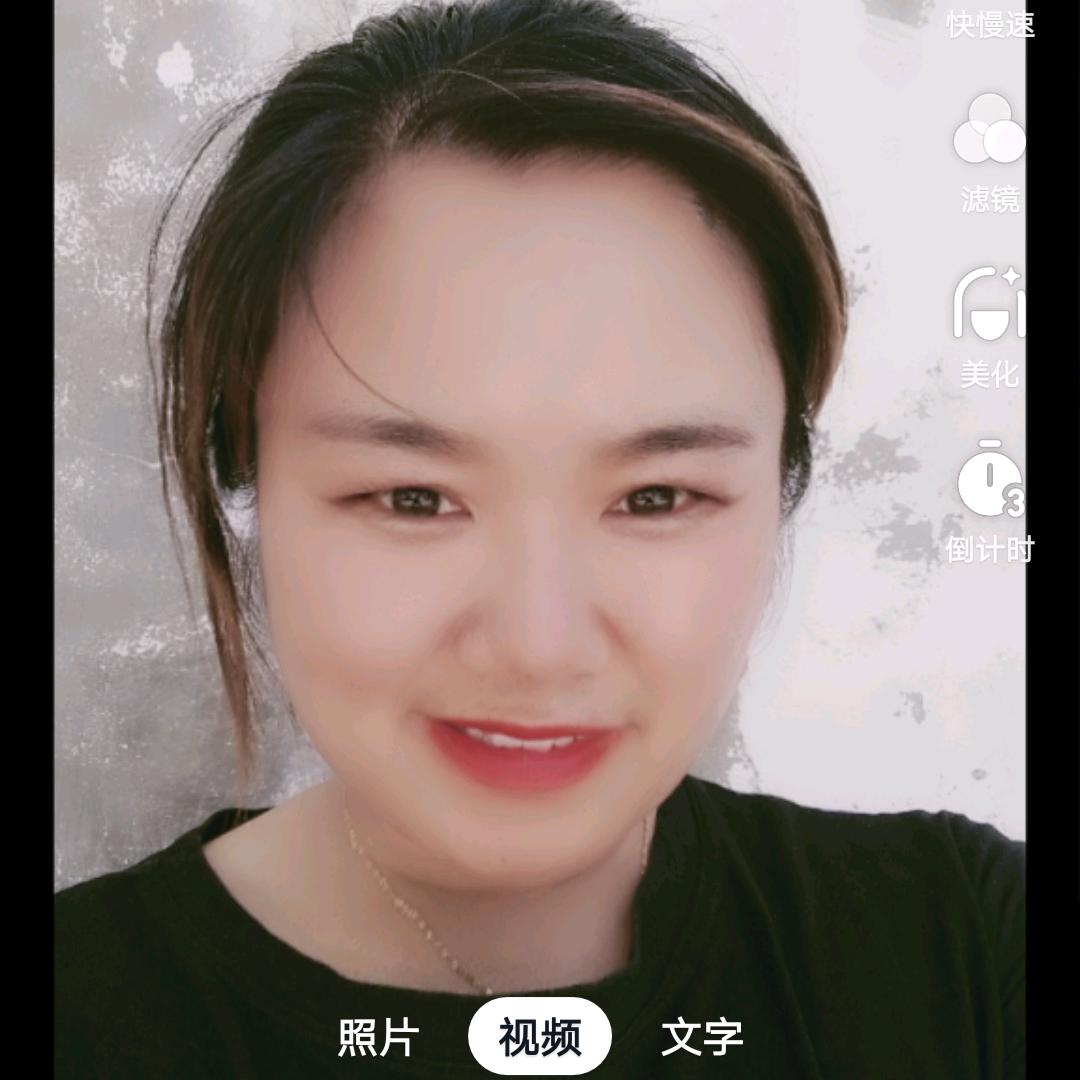 她衣橱