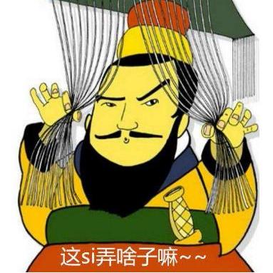 風趣《爾》優雅